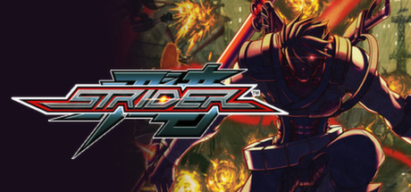 STRIDER  